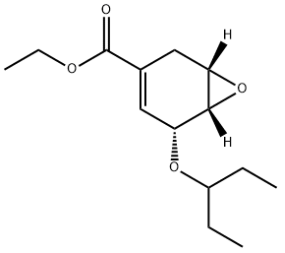 (1S,5R,6S)-乙基 5-(戊烷-3-基氧基)-7-氧代-双环[4,1,0]庚-3-烯-3-羧酸乙酯  磷酸奥司他韦环氧物   