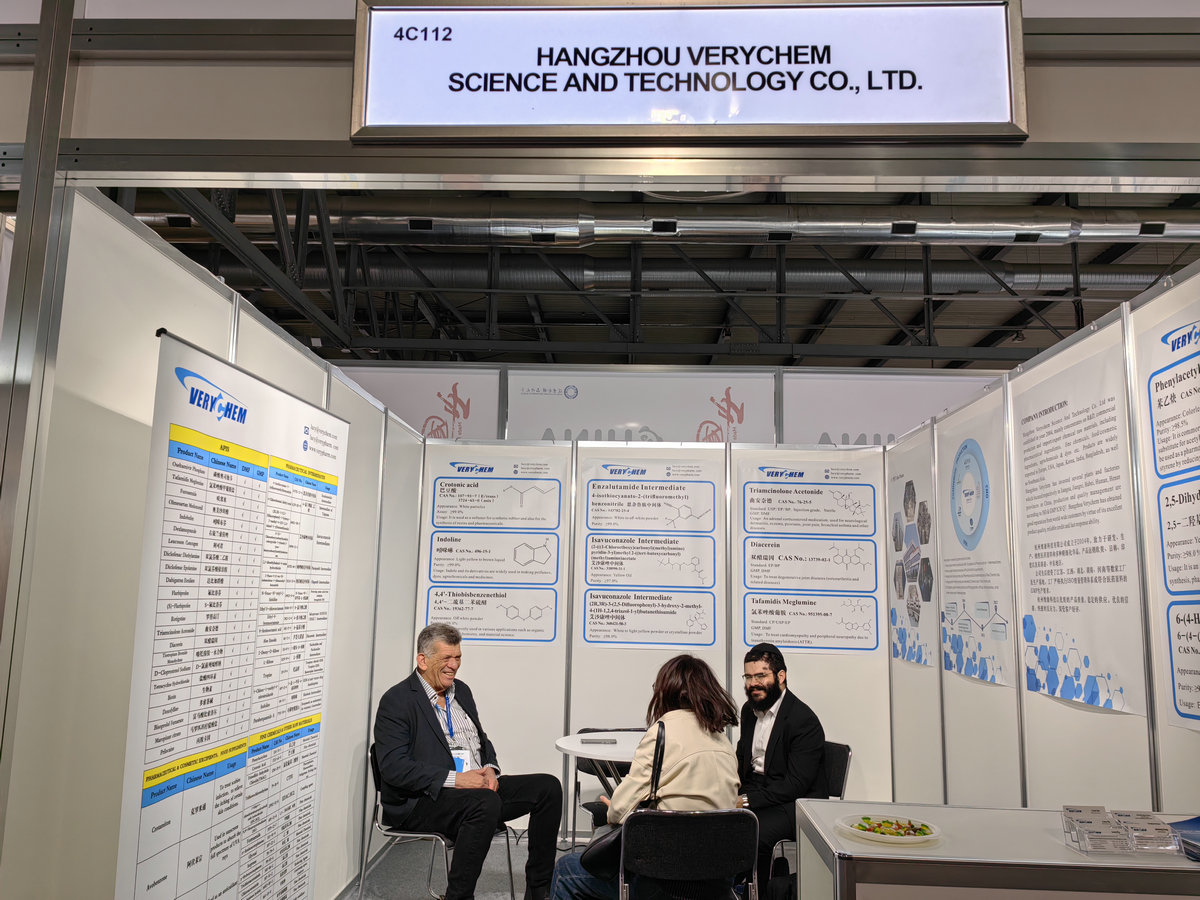 杭州维康科技于2024年10月8日至10日参加了意大利米兰举办的CPHI Milan 2024，与到访的新老客户进行了亲切友好的交谈。