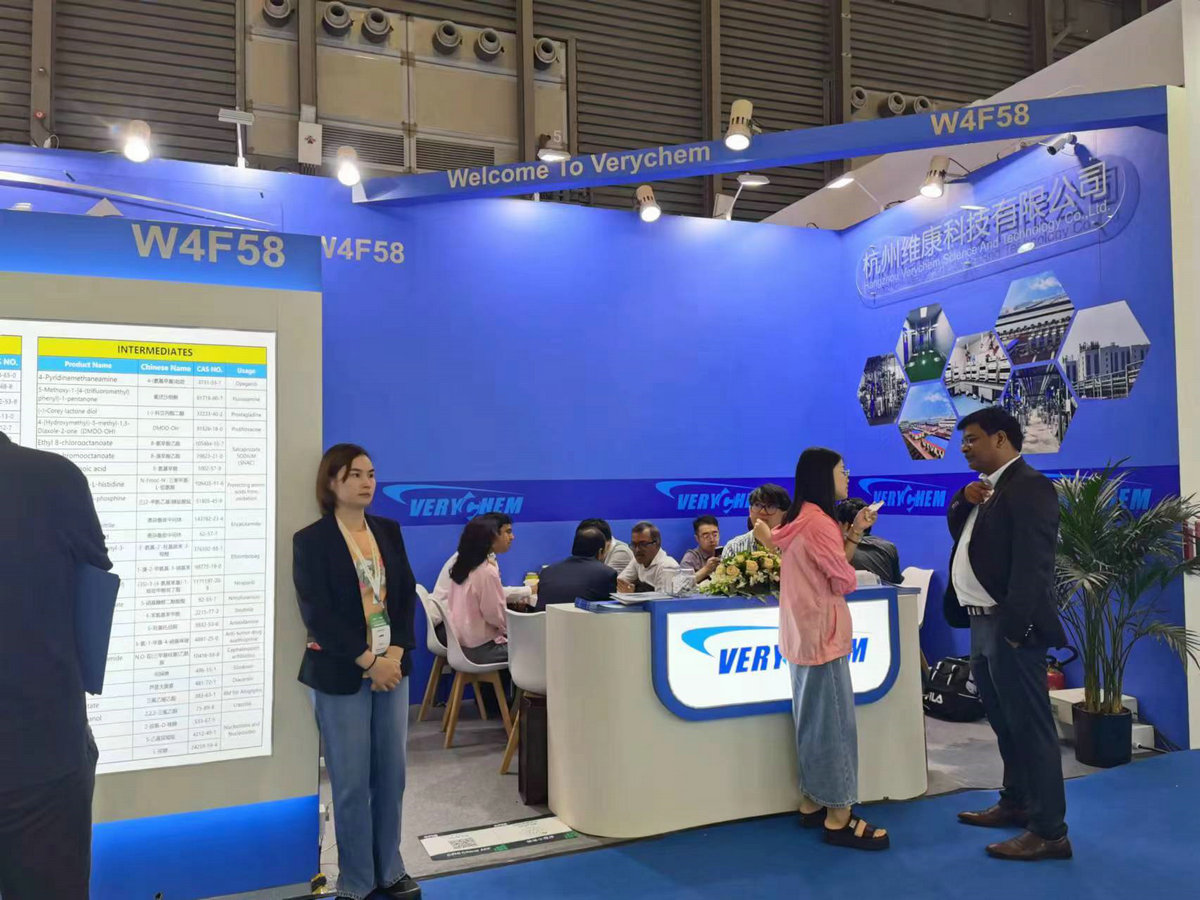 2024年6月19日-21日，杭州维康科技参加上海举办的CPHI上海2024.