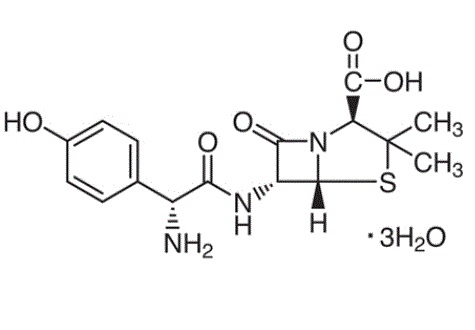 Amoxicillin trihydrate