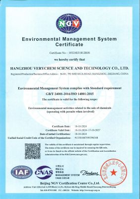 ISO 14001